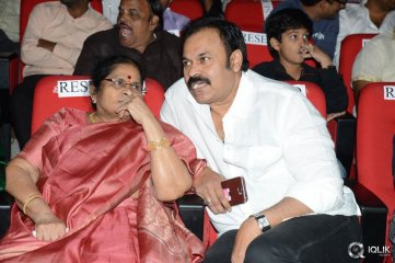 Mukunda Movie Audio Launch